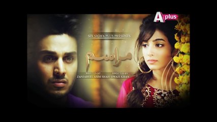 Marasim - Episode 02 | APlus