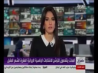 محمود أحمدى نجاد يحتفل بالترشح للرئاسة الإيرانية ويرفع شارة النصر