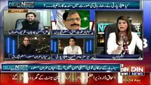 News Night With Neelum Nawab - 14th April 2017