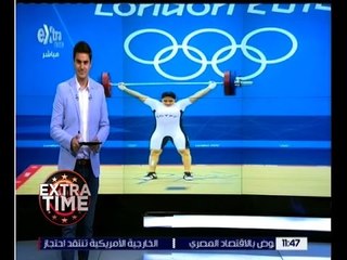 اكسترا تايم | عبير عبد الرحمن تحصل على اول ميدالية أولمبية للسيدات في تاريخ مصر
