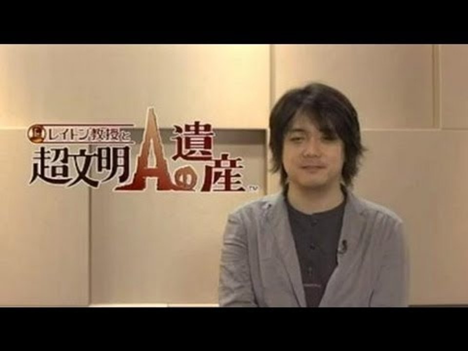 Professeur Layton 6 : trailer