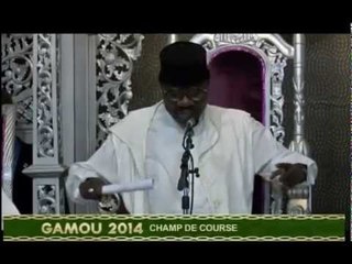 Gamou Moustarchidine champ de course