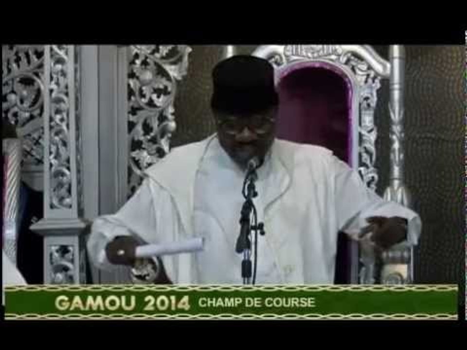 Gamou Moustarchidine champ de course