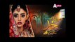 Mujhay Bhi Khuda Ne Banaya Hai - Episode 03 | Aplus