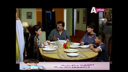 Kambakht Tanno - Episode 06 | Aplus