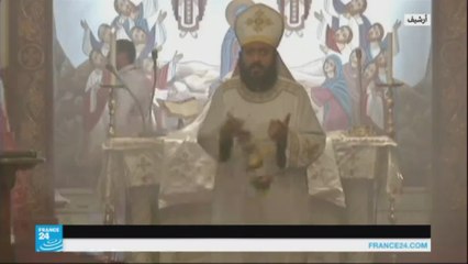 مصر: إحياء قداس "الجمعة العظيمة" وسط إجراءات أمنية مشددة