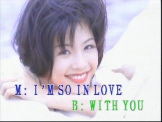 Jacky Cheung - In Love With You