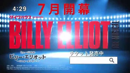 開運音楽堂【いまチェックしたほうがいい音楽PV＆アーティスト♪】 - 17.04.15