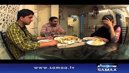Kahan Tum Chale Gae | SAMAA TV | 14 April 2017