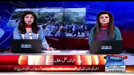 Father of Mashal Khan