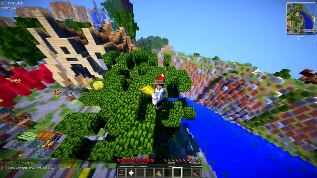 ШЕЙДЕРЫ ДЛЯ СЛАБЫХ КОМПЬЮТЕРОВ СТРОИМ ФИОЛЕТОВОЕ СУЩЕСТВО МАЙНКРАФТ VIMEWORLD