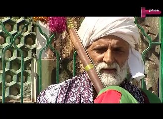 Main Mar Gai Shaukat Ali - Episode 26 | APlus Entertainment