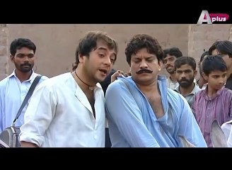 Main Mar Gai Shaukat Ali - Episode 23 | APlus Entertainment