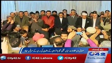 Ya Nabi Salam O Alaika By Mian Ghulam Muhammad Parti