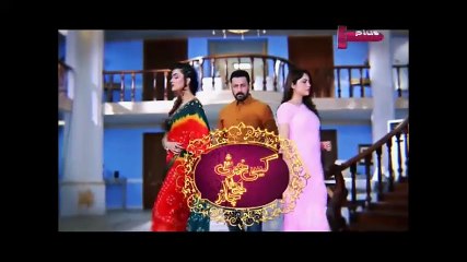 Kaisi Khushi Le Ke Aya Chand - Episode 12 | A Plus