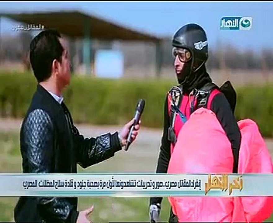 لأول مرة..جانب من تدريب سلاح المظلات المصرى ومشاهد تعرض لأول مرة