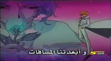 فرسان الأرض - سبيس تون