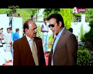 Kaisi Khushi Le Ke Aya Chand - Episode 2 | APlus Entertainment
