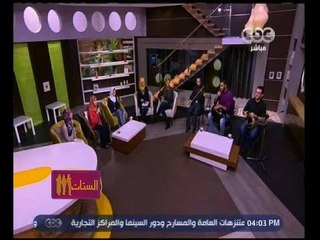 الستات مايعرفوش يكدبوا | مجموعة من المنشدين ينشدوا "مولاي" في الاحتفال بمولد النبي