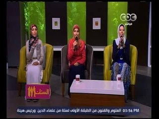 الستات مايعرفوش يكدبوا | مجموعة من المنشدين ينشدوا "قمر سيدنا النبي" في الاحتفال بمولد النبي