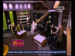 الستات مايعرفوش يكدبوا | اغنية "لأجل النبي" للمنشدة وفاء المرسي في الاحتفال بالمولد النبوي