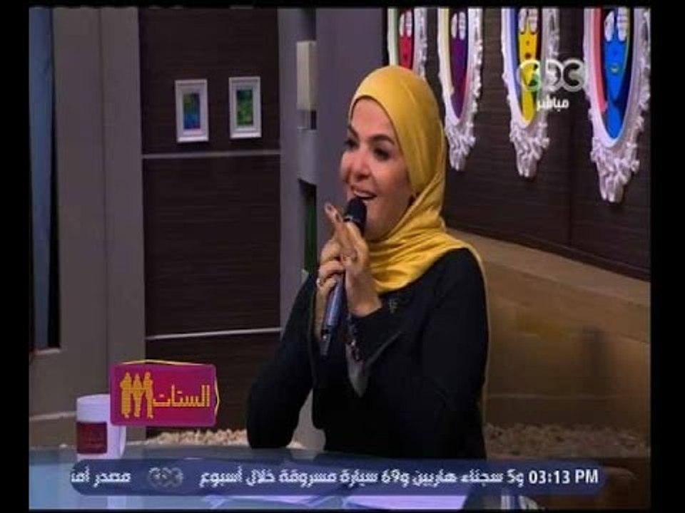 الستات مايعرفوش يكدبوا | شاهد...أغنية منى عبد الغني من ألبومها الجديد "لكل المقبلين على الزواج"