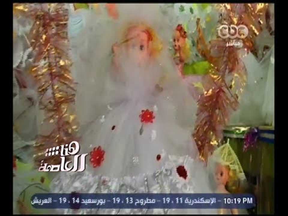 هنا العاصمة | تقرير .. عن الاحتفال بالمولد النبوي الشريف