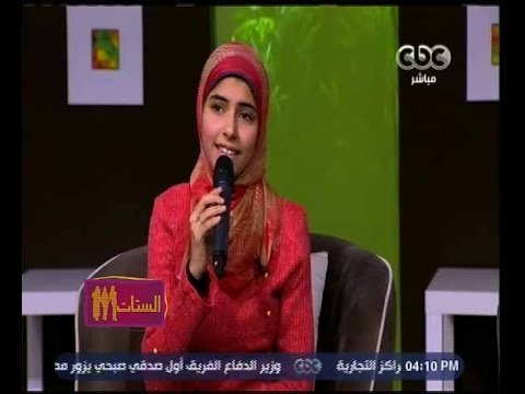 الستات مايعرفوش يكدبوا | مجموعة من المنشدين ينشدوا يا امنة يا أم النبي في الاحتفال بمولد النبي