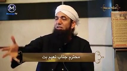 A Maulana is Educating Nation Over Gustakhi Fatwa