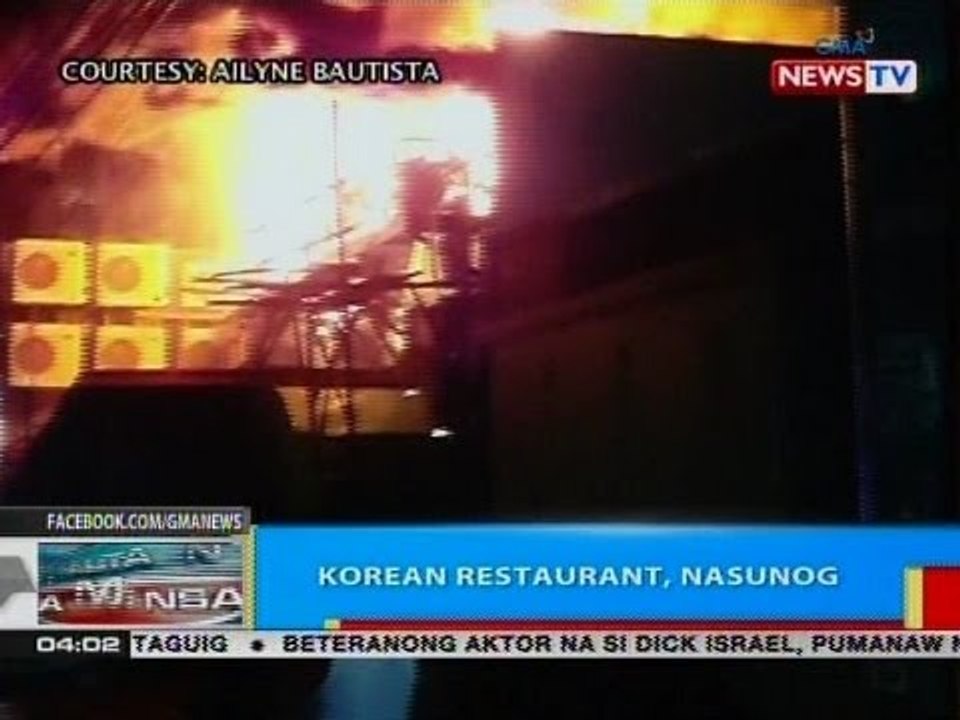 BP: Korean restaurant, nasunog