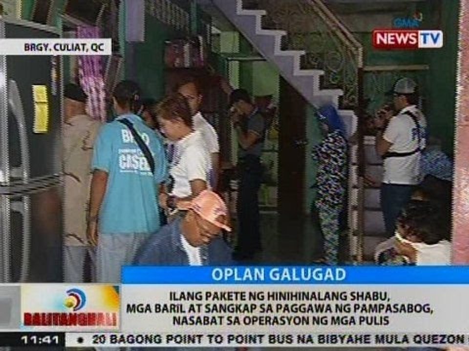 Ilang pakete ng hinihinalang shabu, baril at sangkap sa paggawa ng pampasabog, nasabat sa QC