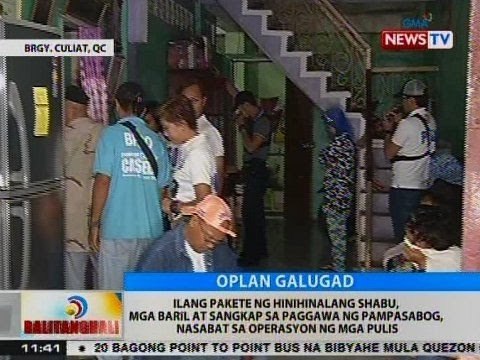 Ilang pakete ng hinihinalang shabu, baril at sangkap sa paggawa ng pampasabog, nasabat sa QC