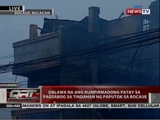 QRT: Dalawa na ang kumpirmadong patay sa pagsabog sa tindahan ng paputok sa Bocaue