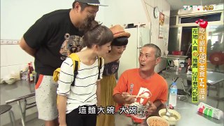【台中】阿坤麵 50年巷內乾麵 食尚玩家 20151015