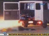 UB: Apat na miyembro ng umano'y robbery holdup group, patay sa engkwentro vs. pulis sa Pangasinan