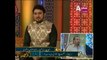 Farhan Ali Waris' Tribute to Amjad Sabri | Biyan e Ishq - Iftar Transmission | 22 June | A Plus