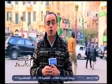 هنا العاصمة | تقرير .. عن كاميرات المراقبة بشوارع القاهرة