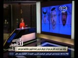 هنا العاصمة | لميس الحديدي: وكالة الأنباء السعودية قالت إن 3 كتًاب لا يمثلون الموقف السعودي