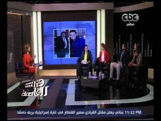 هنا العاصمة | حوار حول طرق التخلص من السمنة | جزء 4