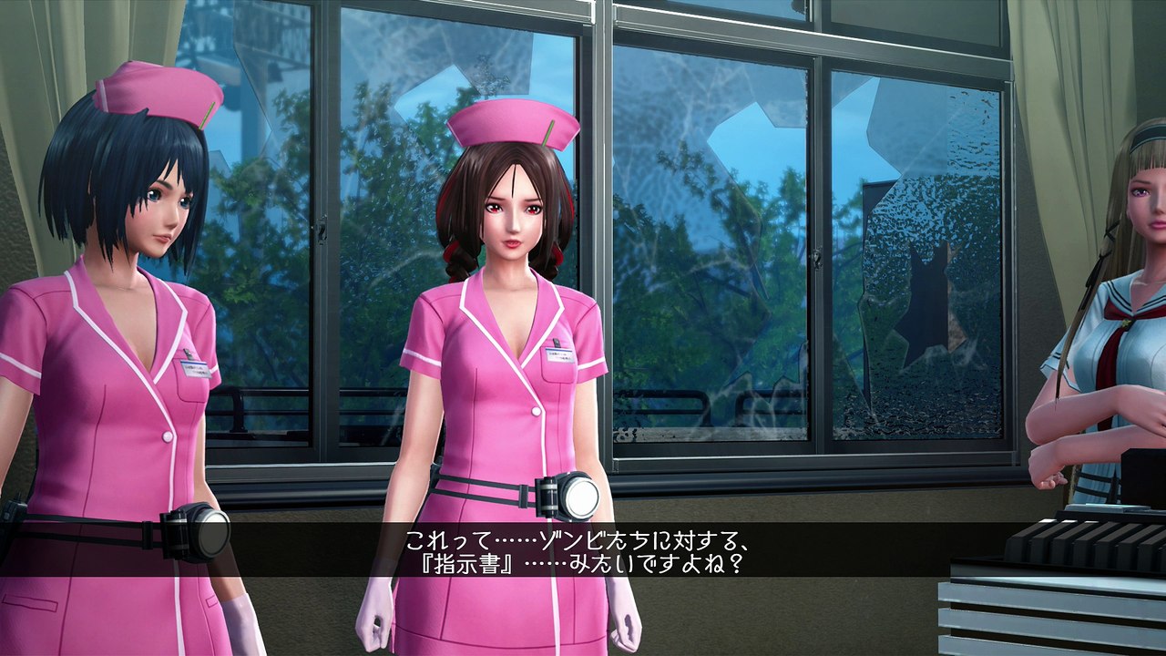 【SG-ZH】 School Girl-Zombie Hunter  スクールガールゾンビハンター  Part 11
