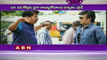 Rajinikanth Robo 2.0 demand in Tollywood