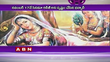 Sanjay Leela Bhansali's 'Padmavati' to release on November 17