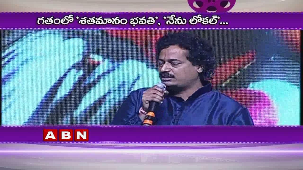 Will Raj Tarun and Dil Raju work together this...
