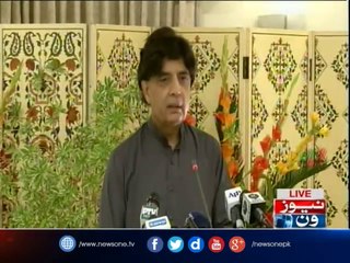 Islamabad: Federal Interior Minister Chaudhry Nisar Press Conference