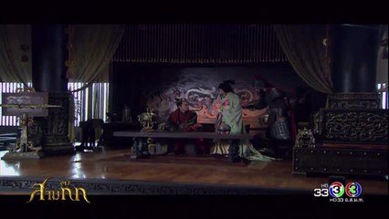 สามก๊ก 2010 พากย์ไทย ตอนที่ 29 Three Kingdoms