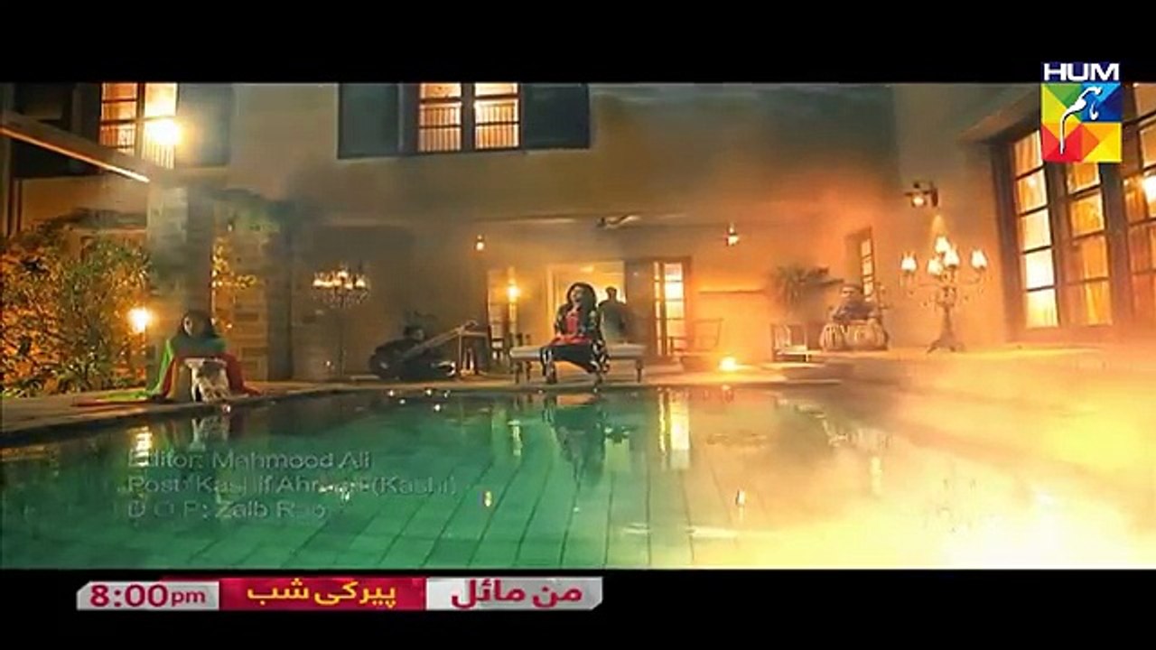 Mann Mayal Full OST