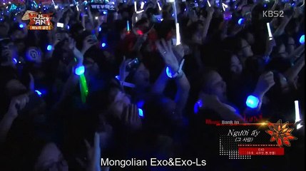 Санаж байна