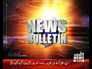 Waqtnews Headlines 08:00AM 15 April 2017