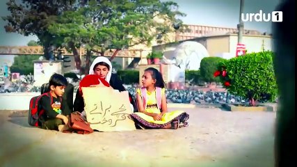 Bachay Baraye Farokht - Episode 42 | Urdu1