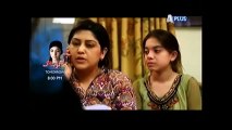 Ranj e Aashnai | Episode 13 | APlus Entertainment